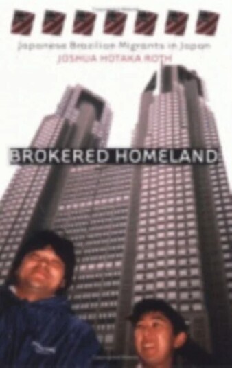 Brokered Homeland Av Joshua Hotaka Roth