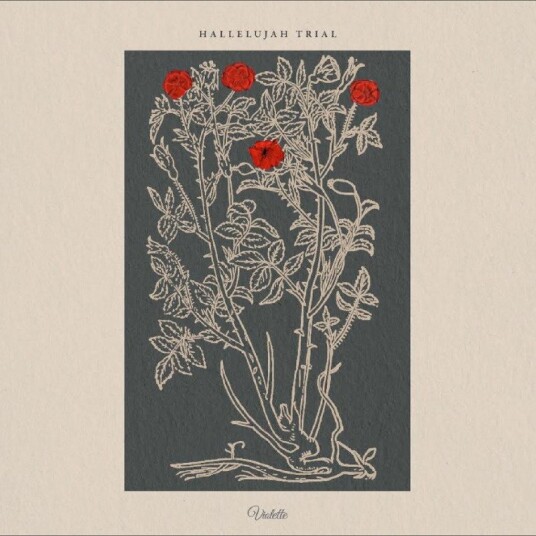 Hallelujah Trial Hallelujah Trial Vinyl