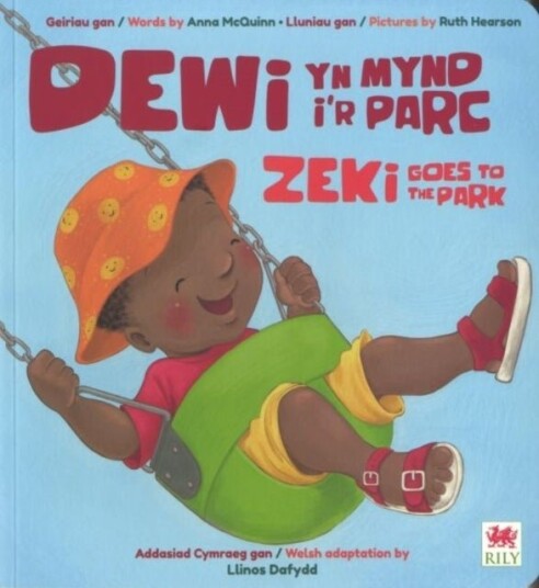 Dewi yn Mynd i'r Parc / Zeki Goes to the Park Dewi yn Mynd i'r Parc / Zeki Goes to the Park
