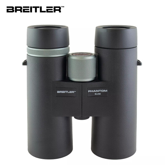 Breitler Phantom 8x42 HD Kikkert Breitler Phantom 8x42 HD Kikkert