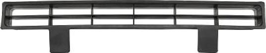 Ventilasjonsgitter DIEDERICHS 1660045