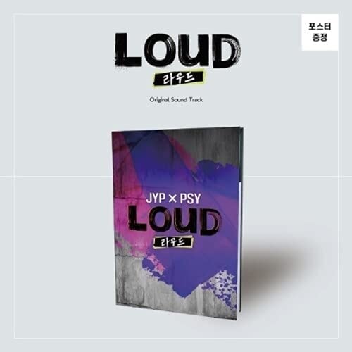 Diverse KPop  Boys Be Loud (SBS 2021 Worldwide Boygroup Project) (Incl. 68pg Photobook + 2 X Selfie Photocard)  CD
