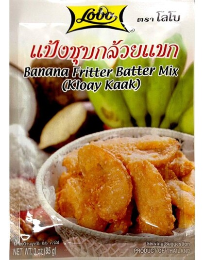 Lobo Banana Fritter Batter Mix 85 g Thailand
