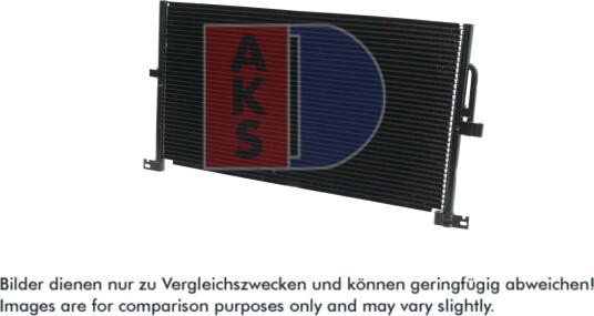 Kondensator, klimaanlegg AKS DASIS 372005N