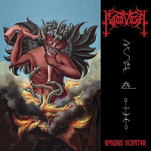 Katavasia  Magnus Venator  Kassett