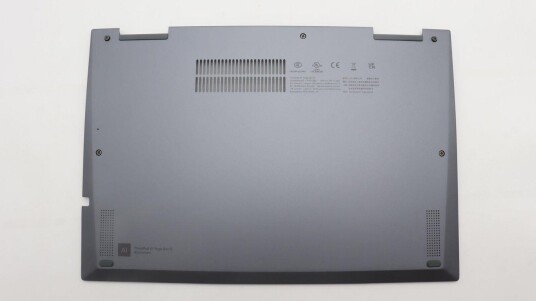Lenovo Wwan Moduldeksel For Lenovo WWAN MODULE COVER FOR LENOVO Lenovo Wwan Moduldeksel For Lenovo WWAN MODULE COVER FOR LENOVO