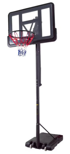 Prosport Basketballkurv Premium 2,3 - 3,05m