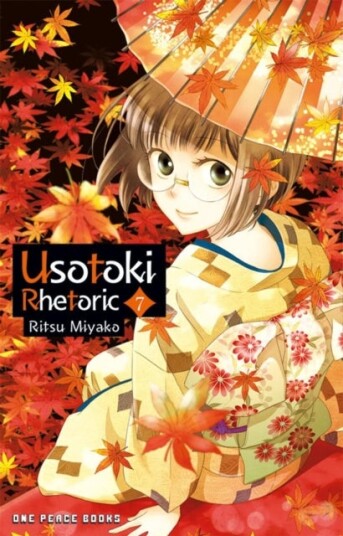 Usotoki Rhetoric Volume 7 Usotoki Rhetoric Volume 7