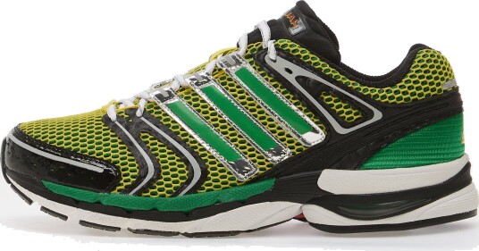 Joggesko adidas Adistar Control 5 Yellow/ Core Black/ Silver Met. EUR 40