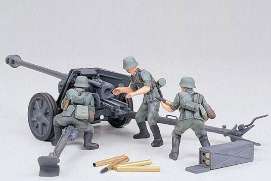 Tamiya 1/35 German 75mm Anti-Tank Gun w/3 Figures