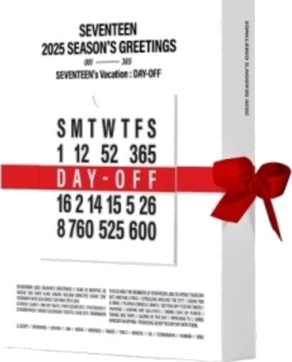 Pledis 2025 Season's Greetings 78899279