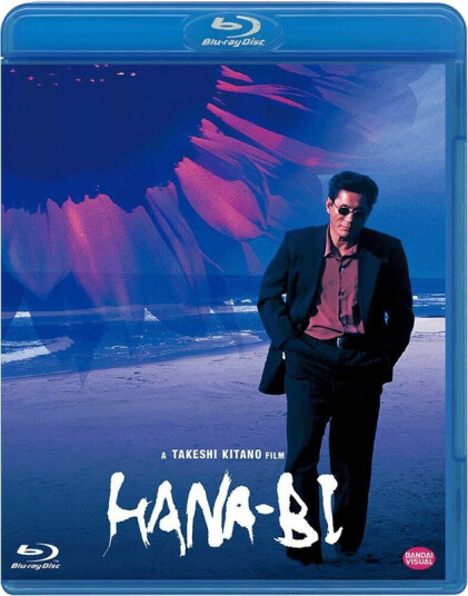 HanaBi Bluray