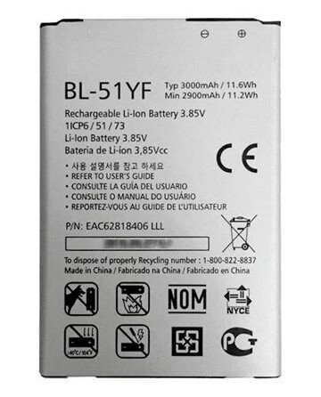 CoreParts Battery battery - Li-pol
