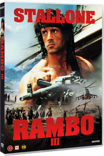 Rambo III DVD