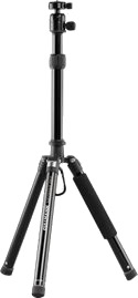 Cullmann Neomax 260 - Tripod
