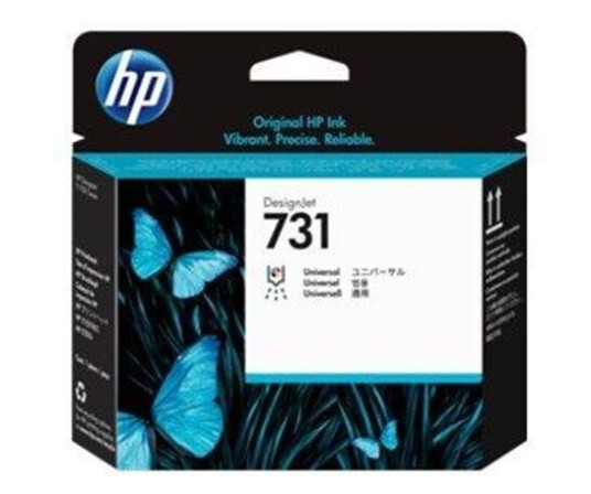 HP 731 / P2V27A Printhead - Skrivehode HP 731 / P2V27A Printhead - Skrivehode