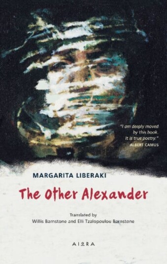 The Other Alexander The Other Alexander