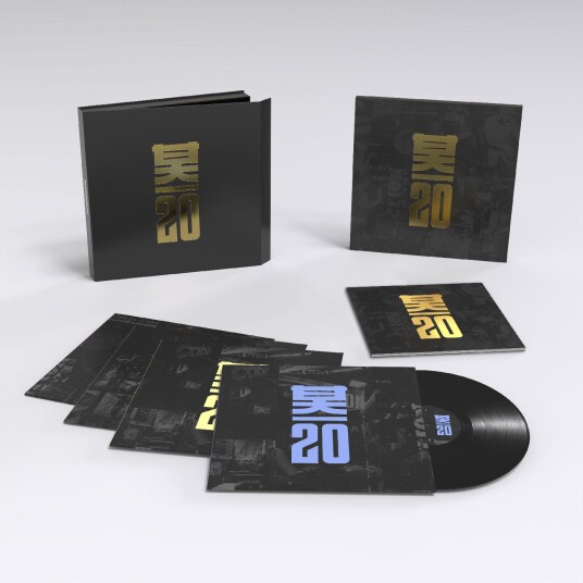Diverse Electronica 20 Years Of Shogun Audio LP/Vinyl