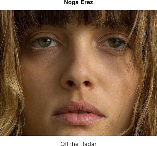 Noga Erez Off The Radar Vinyl