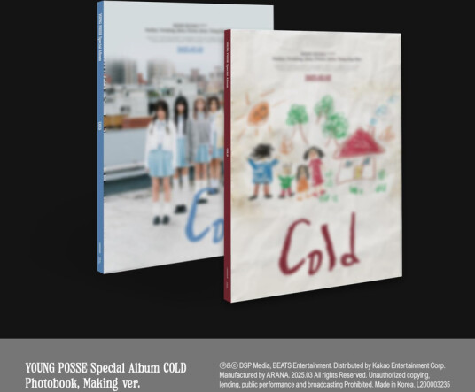 Young Posse Cold Random Cover CD