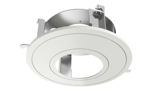 Hikvision DS-1227ZJ-DM42 Innendørs Montering Hvit 22,5 cm Sikkerhet