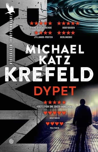 Dypet Dypet