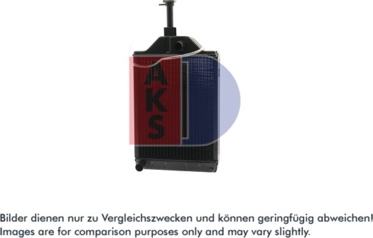 AKS DASIS 440059N Radiator motorkjøling