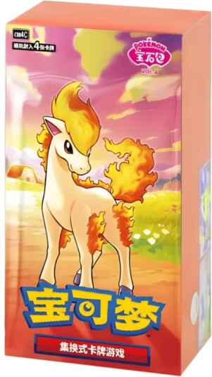 Pokémon Gem Pack Vol 4 Booster Box Simplified Chinese