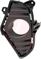 VAN WEZEL 5475593 Ventilasjonsgitter VAN WEZEL 5475593 Ventilasjonsgitter