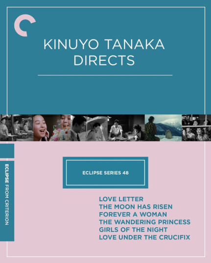 Eclipse Series 48: Kinuyo Tanaka Directs Bluray