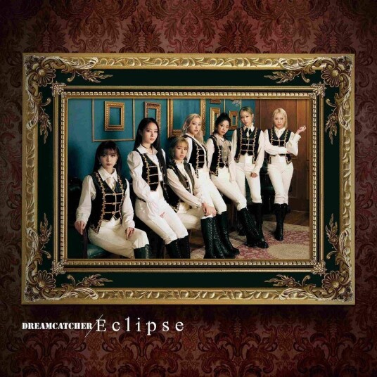 Dreamcatcher Eclipse (Limited Edition) (Incl. DVD) CD Dreamcatcher Eclipse (Limited Edition) (Incl. DVD) CD