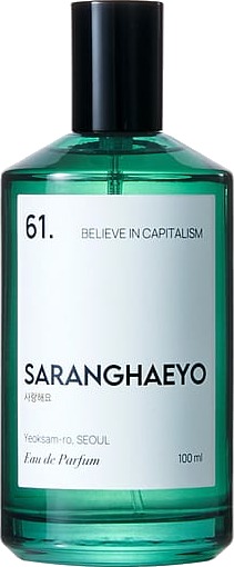Saranghaeyo 61. BELIEVE IN CAPITALISM Eau de Parfum 100 ml