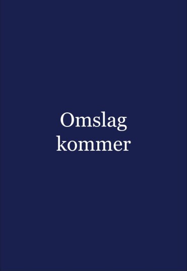 Mer uro Mer uro
