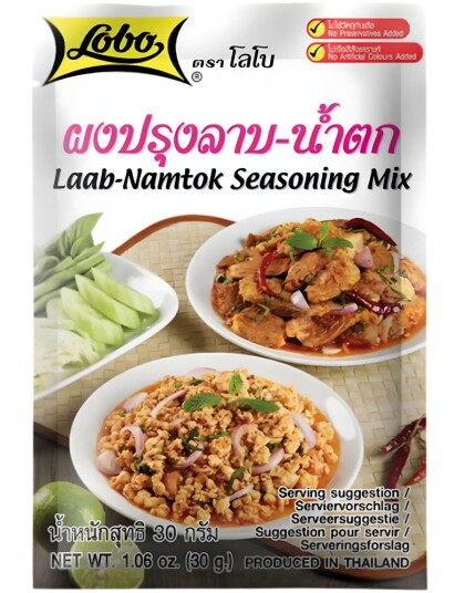 Laab Namtok Seasoning Mix Lobo 35 gram Thailand