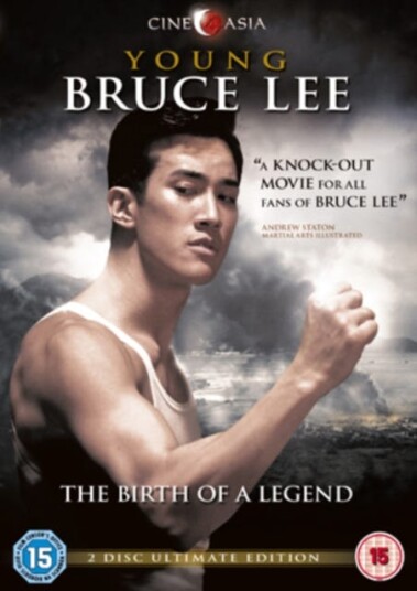 Young Bruce Lee DVD