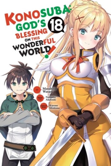 Konosuba: God's Blessing on This Wonderful World!, Vol. 18 (manga) Konosuba: God's Blessing on This Wonderful World!, Vol. 18 (manga)
