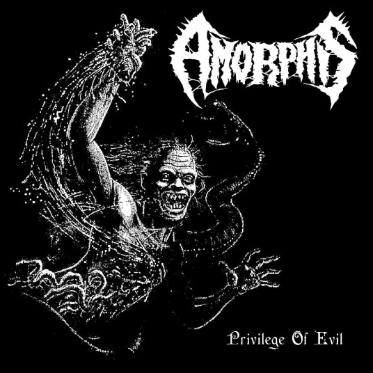 Amorphis  Privilege Of Evil  LP/Vinyl