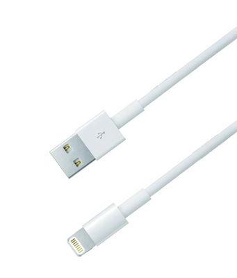 MediaRange USB-Kabel für IPhone 5, 1.20m, white
