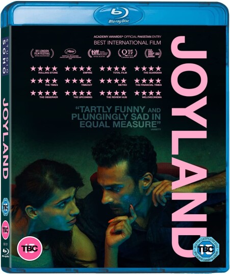 Joyland Joyland