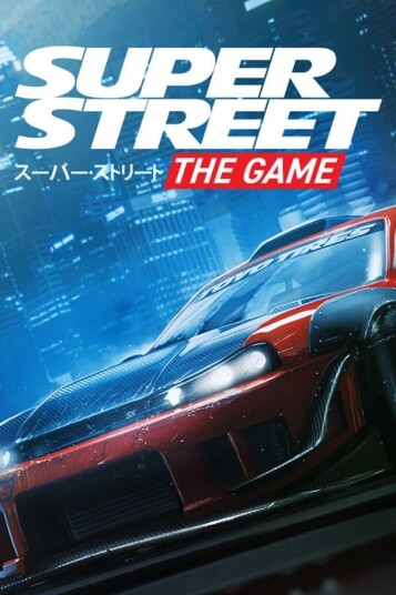 Super Street: The Game PC Windows Super Street: The Game PC Windows