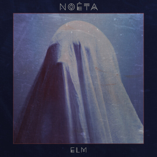 Noeta Elm Vinyl