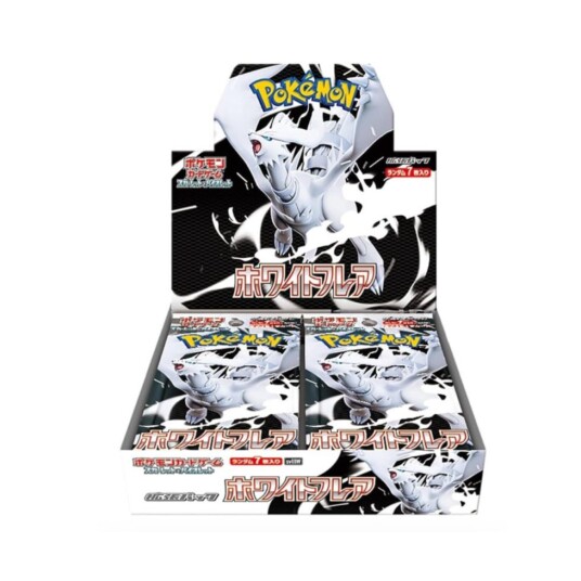 POKEMON White Flare BOX Japansk 4521329427782 POKEMON White Flare BOX Japansk 4521329427782
