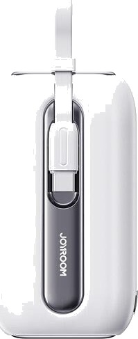 Joyroom JR-L012 10000 mAh Powerbank med 22.5W Hvit Joyroom JR-L012 10000 mAh Powerbank med 22.5W Hvit