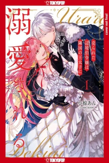 The Margrave's Daughter & the Enemy Prince, Volume 1 The Margrave's Daughter & the Enemy Prince, Volume 1