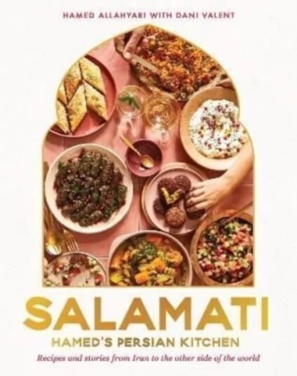 Salamati Av Hamed Allahyari