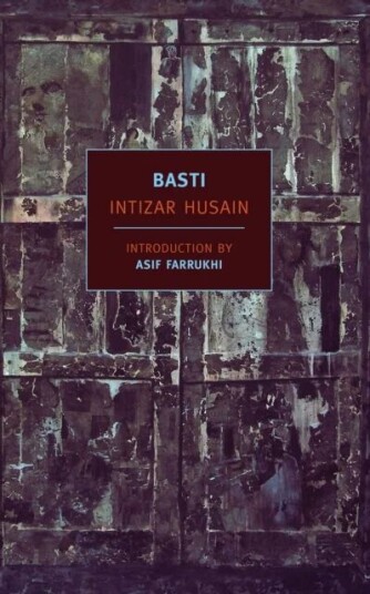 Basti Av Intizar Husain