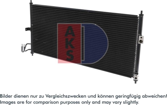 Kondensator, klimaanlegg AKS DASIS 072015N