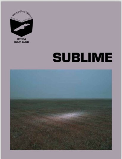 Hydra Journal  Sublime