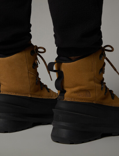 The North Face M Chilkat V Lace Wp - Brown - 47