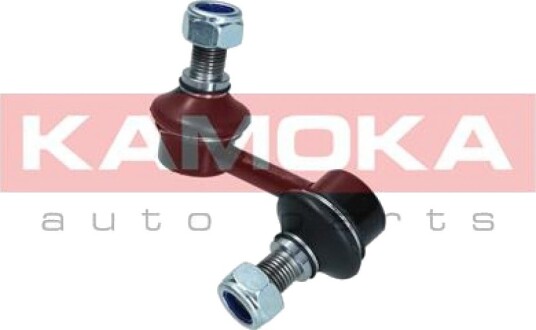 Stabilisatorstag KAMOKA 9030313